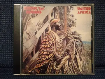 Cedric Im Brooks / United Africa CD