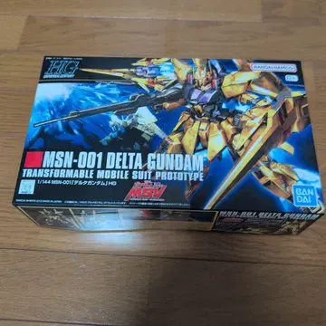 HG MSN-001 DELTA GUNDAM