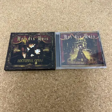Moi dix Mois NOCTURNAL OPERA