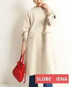 SLOBEIENA 미사용 새상품 버튼 달린 롱 코트