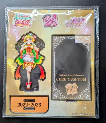 딜리셔스 파티 프리큐어 큐어 야무야무 아크릴 스탠드 20주년