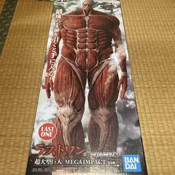 진격의 거인 제일복권 라스트 원상 초 대형 거인 피규어