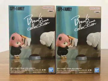 SPY x FAMILY 브레이크 타임 컬렉션 아냐 & 본드