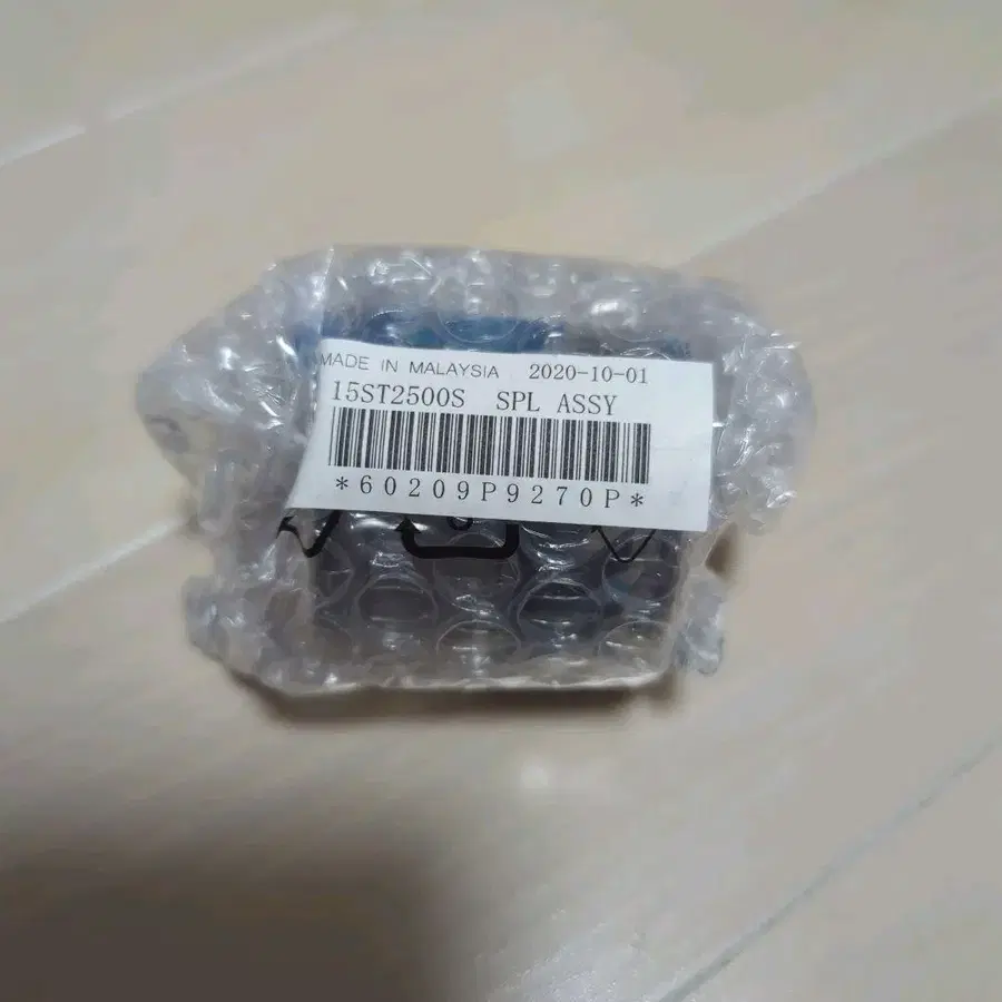 1번째 상품 이미지