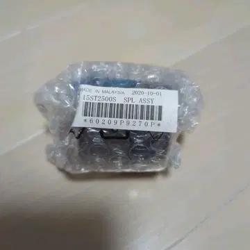 미사용 새상품 시마노 15 스트라딕 2500S 정품 스풀