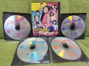 서른살 즈음 무삭제 DVD 전권 세트 전 4권