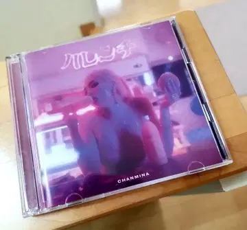 찬미나 하렌치 최초 한정판 DVD 포함