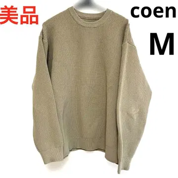 [ 새상품급 ] 남성용 coen 베이지 리브 크루넥 스웨터