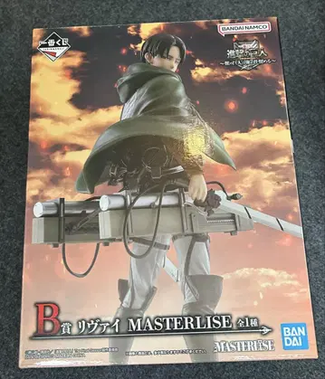 제1회 복권 진격의 거인 B상 리바이 MASTERLISE