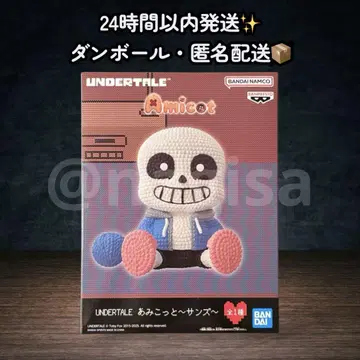 UNDERTALE 아미코토 피규어 샌즈