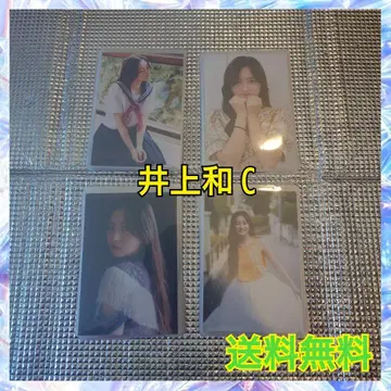 이노우에 나기 L판 39장 C