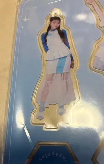 세주입니다. 타나카 노아