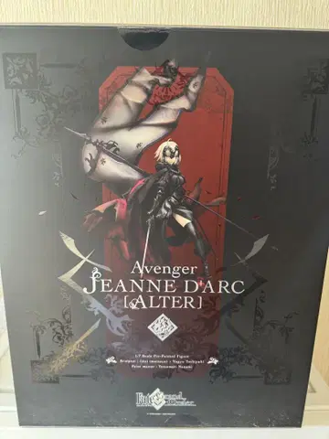 Fate/Grand Order 잔 다르크 얼터 피규어 알터