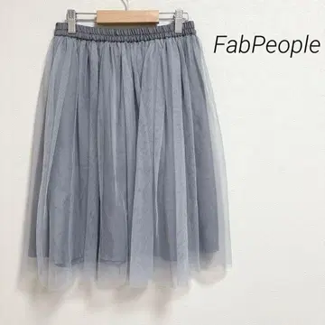 FabPeople 플레어 스커트 무릎 기장 튤 소재 경량 풍성함 M