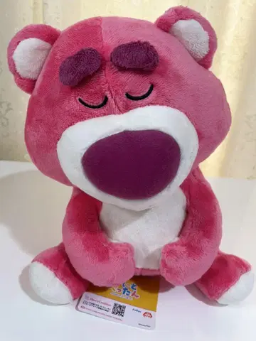 [ 새상품 ] PIXAR 랏소 코텟토 펫탄 BIG 봉제 인형