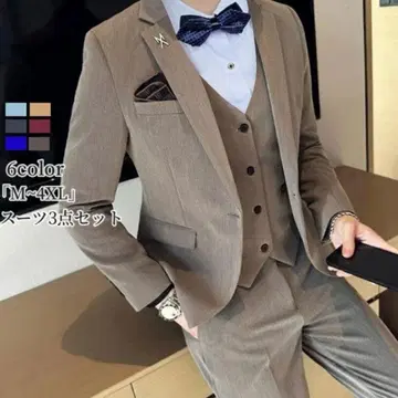 턱시도 결혼식 사전 촬영 수트 2차 모임 의상 변경 베이지 브라운
