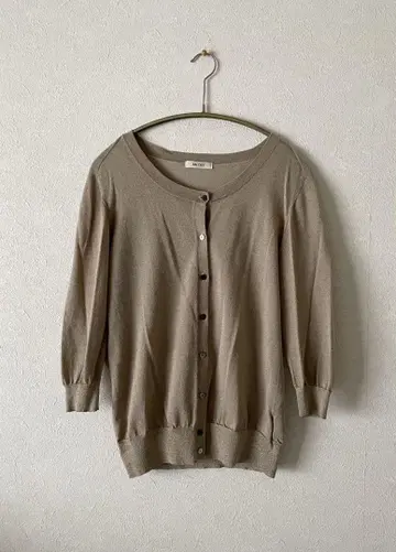 BALLSEY 보르지 가디건