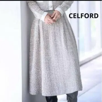 CELFORD 트위드 니트 플레어 스커트 베이지 셀포드