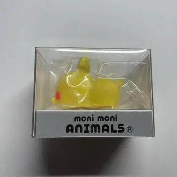 모니마루즈 2015 토끼 moni moni ANIMALS 피규어
