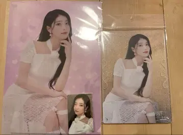 Kep1er 샤오팅 트레이딩 카드 파일 아크릴 플레이트