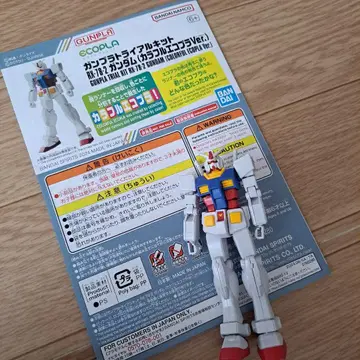 건담 RX-78-2