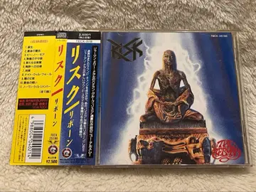 RISK Reborn 헤비메탈 슬래시메탈 리스크