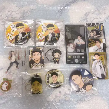 아카아시 케이지 묶음 판매