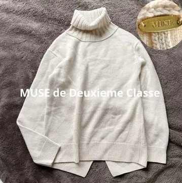 Deuxieme Classe 캐시미어 혼방 JADE 터틀 니트 인기 상품