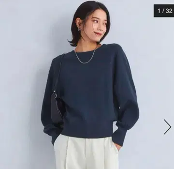 그린 라벨 릴랙싱 유나이티드 애로우즈 니트 풀오버
