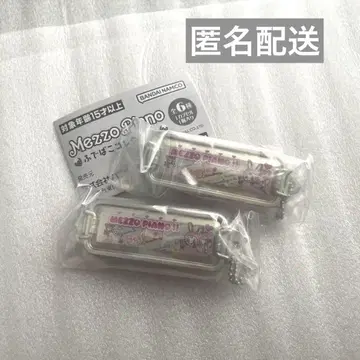 메조피아노 MEZZO PIANO 필통 컬렉션 가챠 필통