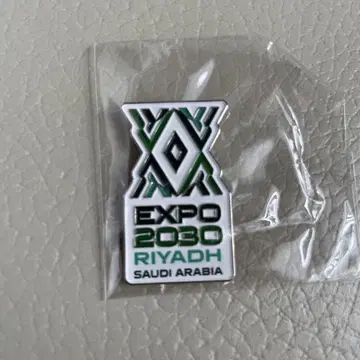 EXPO RIYADH 핀 배지 사우디아라비아 핀즈