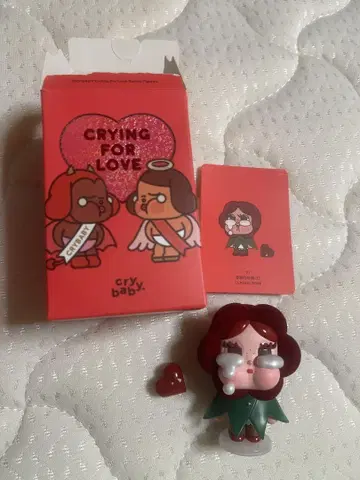 cry baby Crying for Love