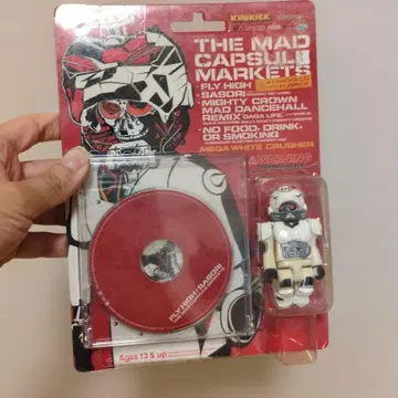 새상품 KUBRICK THE MAD CAPSULE MARKETS