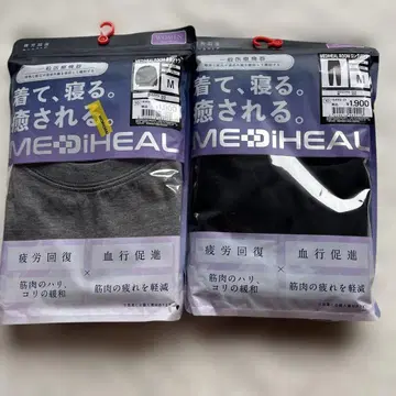 워크맨 메디힐 긴팔 셔츠와 팬츠 M