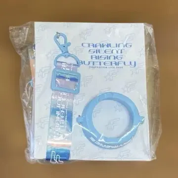 FANTASTICS LIGHT STICK 스트랩
