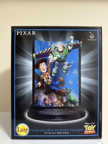 픽사 1번 복권 라스트 원 토이 스토리 Pixar