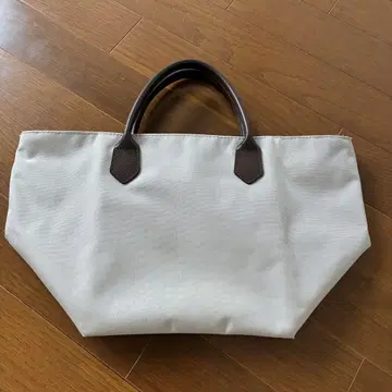에르베샤 펠리에 보트형 토트백 가죽 핸들 베이지