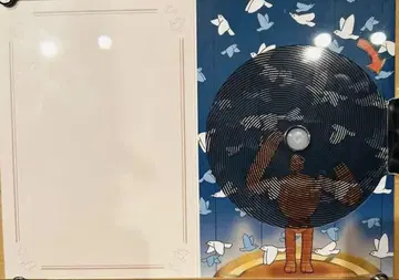 신상품 지브리 미술관 뱅글뱅글 애니메이션 엽서 상승 기류
