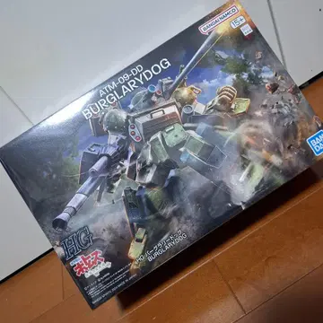 HG ATM-09-DD BURGLARY DOG 1/144