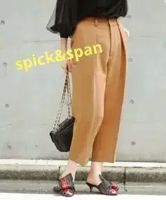 Spick&Span 베이지 슬랙스