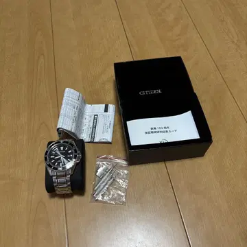 시티즌 에코 드라이브