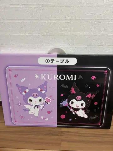 Sanrio 복권 1 KUROMI 양면 테이블 블랙/보라색 미개봉 새상품