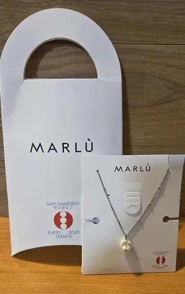 산마리노 MARLU 목걸이 오사카 간사이 만박 EXPO2025