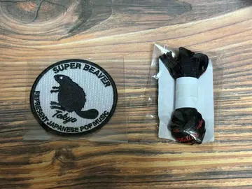 super beaver 슈레이스 와펜