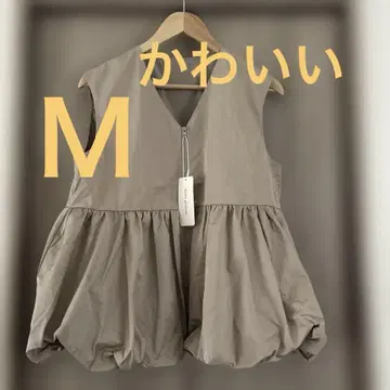 벌룬 베스트 M