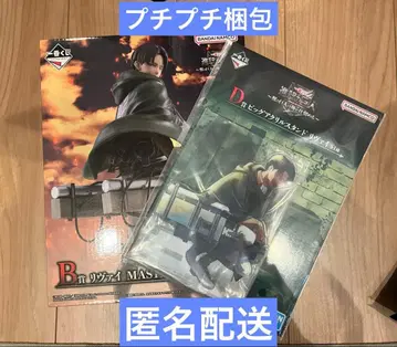 제일복권 리바이 피규어 세트 1 B상 D상