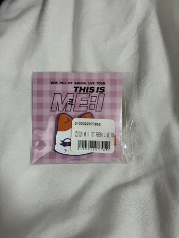 미아이 앞머리 클립 에비하라 츠즈미