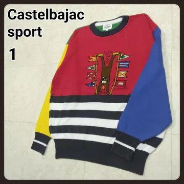 까스텔바작 스포츠 레트로 니트 1 구제 의류