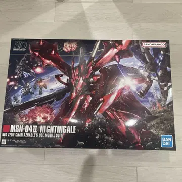 HG 나이팅게일 HG MSN-04T NIGHTINGALE