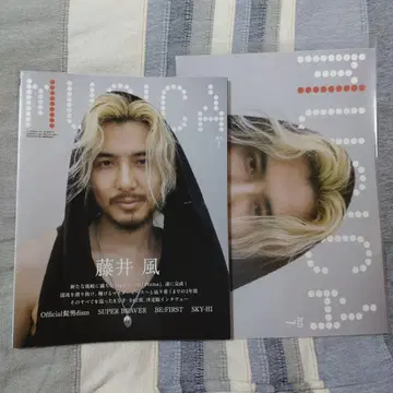 MUSICA 2025년 7월호 후지이 카제 포스터 포함